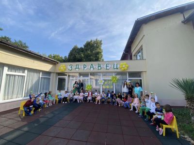 Откриване на Новата 2023 - 2024 учебна година - ДГ Здравец - Костенец