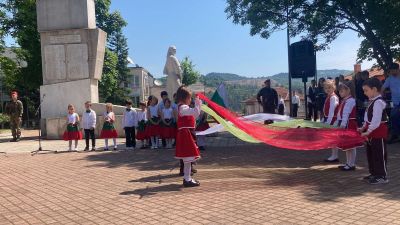 147 години от гибелта на Христо Ботев - ДГ Здравец - Костенец